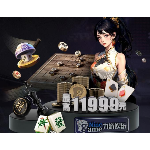 6686体育